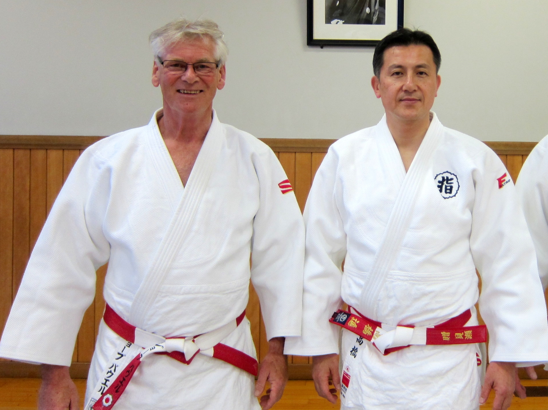 Verzoek medewerking uit Japan voor onderzoek Judo <-></noscript><img class=