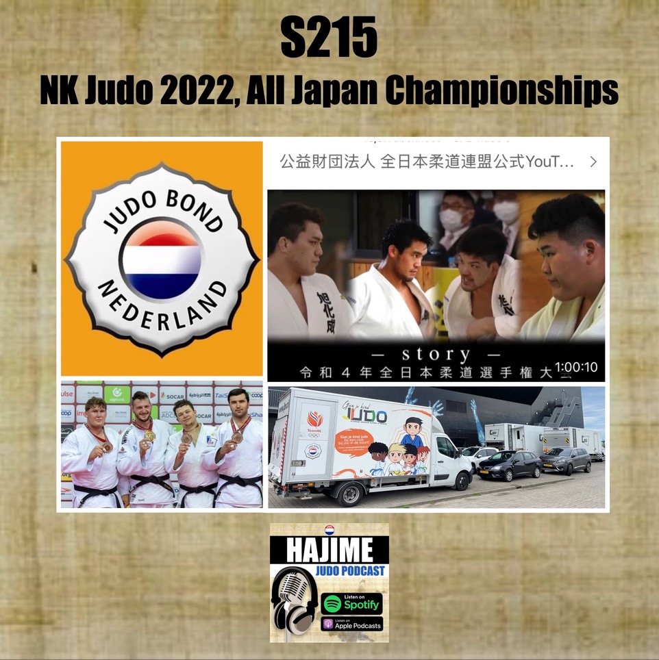 HJP S215, Het NK Judo en een documentaire over de All Japan Championships