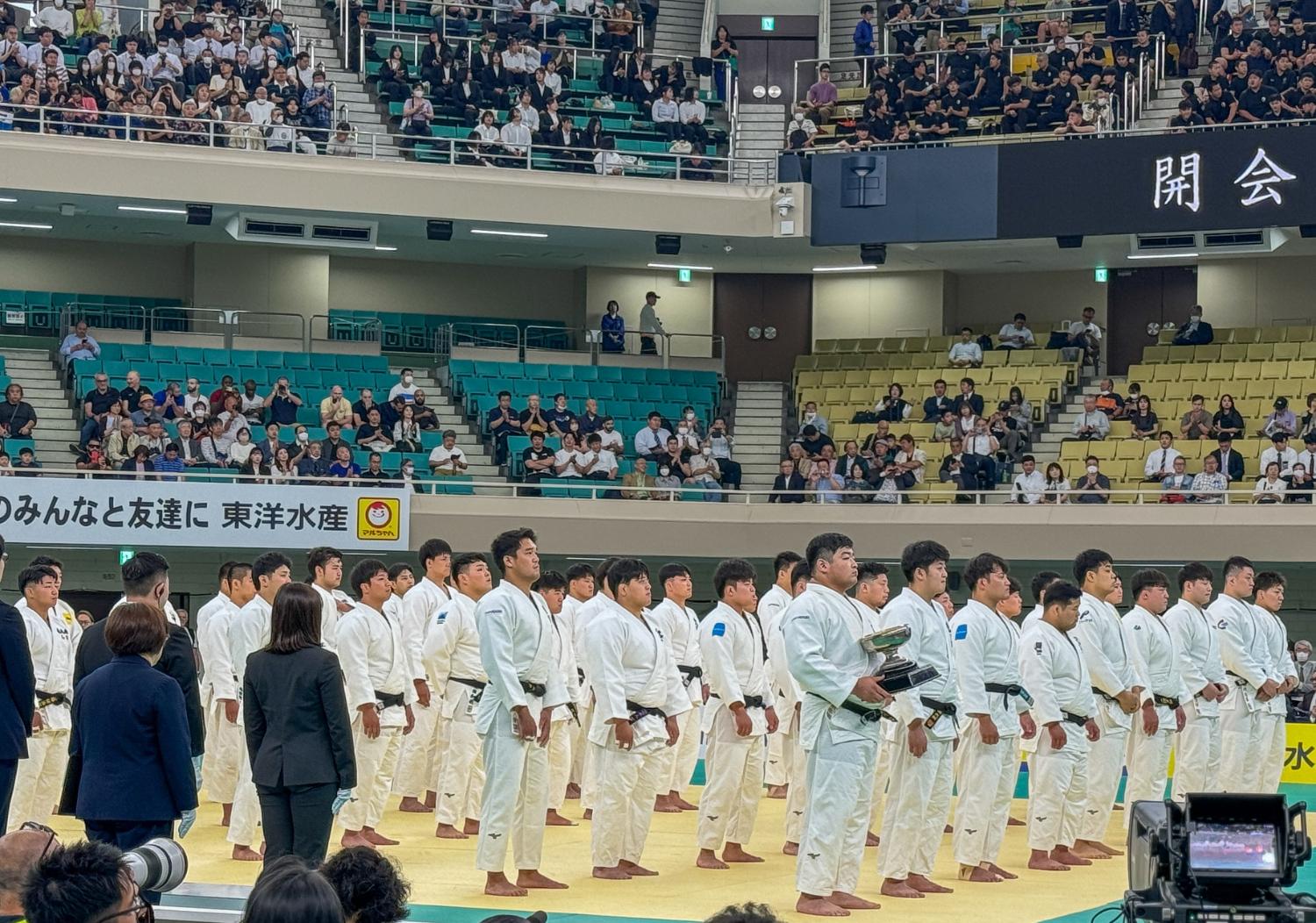 All Japan Judo Championships 2024